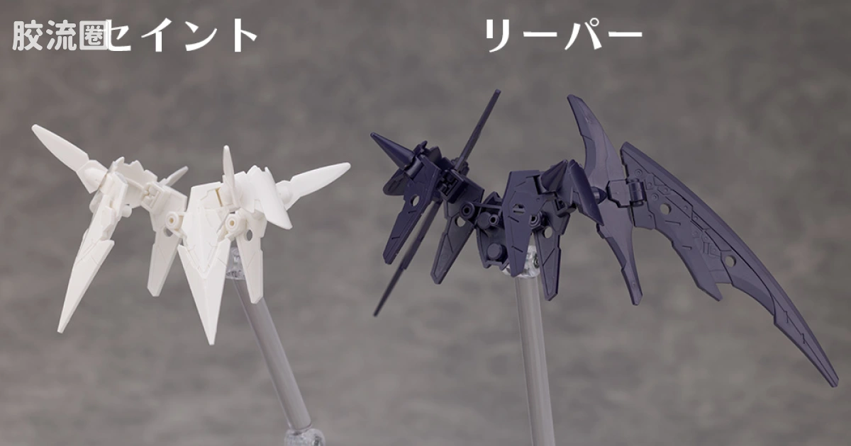 30MM 1/144 斯匹纳提亚/Spinatia（马克西昂军） EXM-E7sv 斯匹纳提娅(神圣女武神型) - 图片