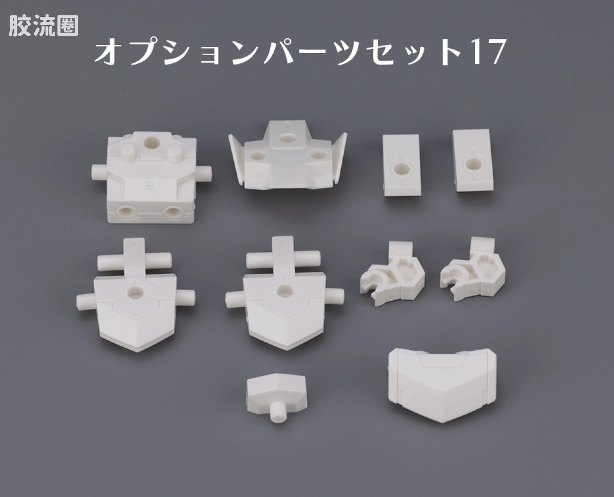 30MM 1/144 斯匹纳提亚/Spinatia（马克西昂军） EXM-E7sv 斯匹纳提娅(神圣女武神型) - 图片