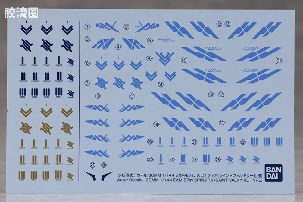 30MM 1/144 斯匹纳提亚/Spinatia（马克西昂军） EXM-E7sv 斯匹纳提娅(神圣女武神型) - 图片