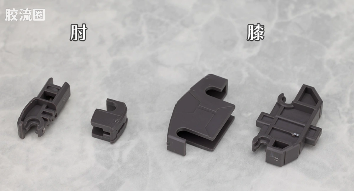 30MM 泽诺瓦尔特/Xenovalt（识别不明机） xEXM-000 泽诺瓦尔特 - 图片
