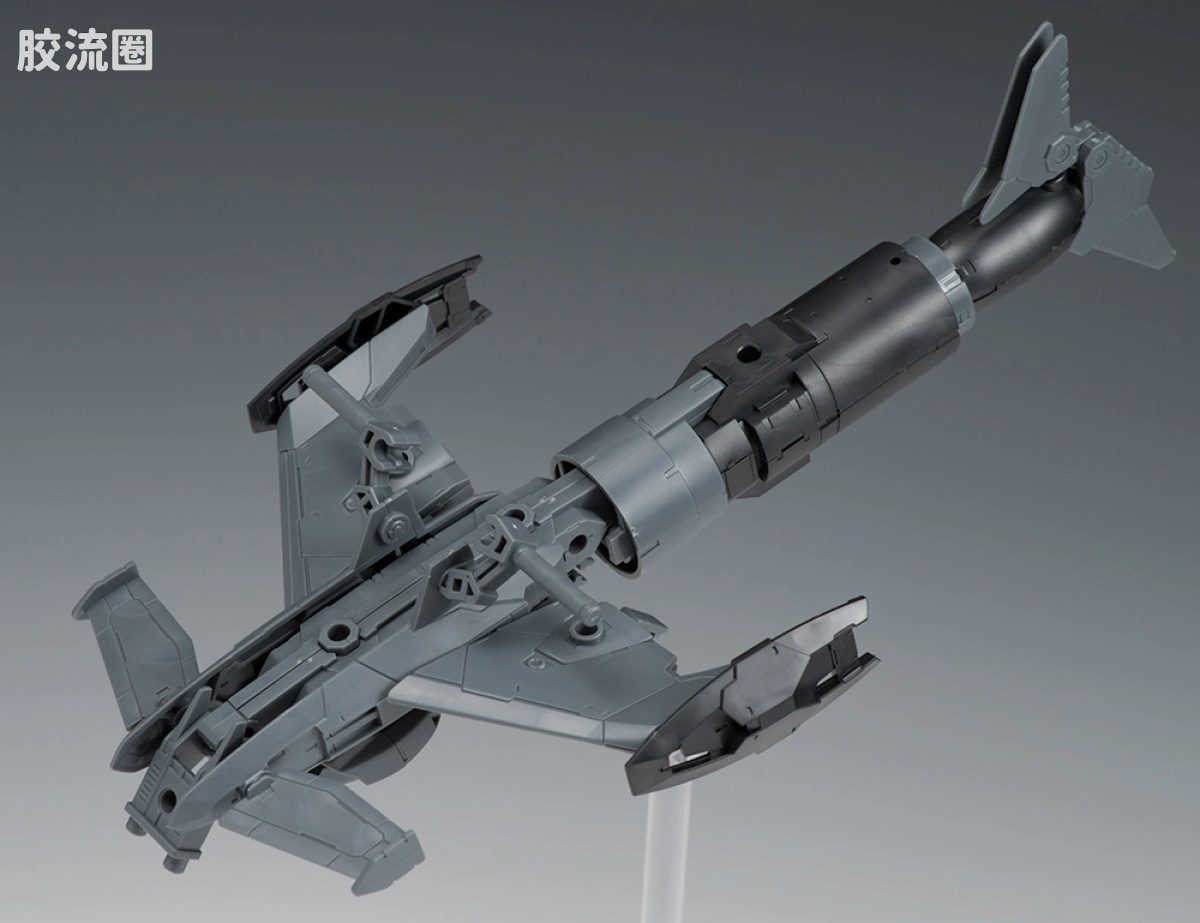 30MM 1/144 Extended Armament Vehicle EV-05 Exa Vehicle(攻击潜艇ver.)[浅灰色] - 图片