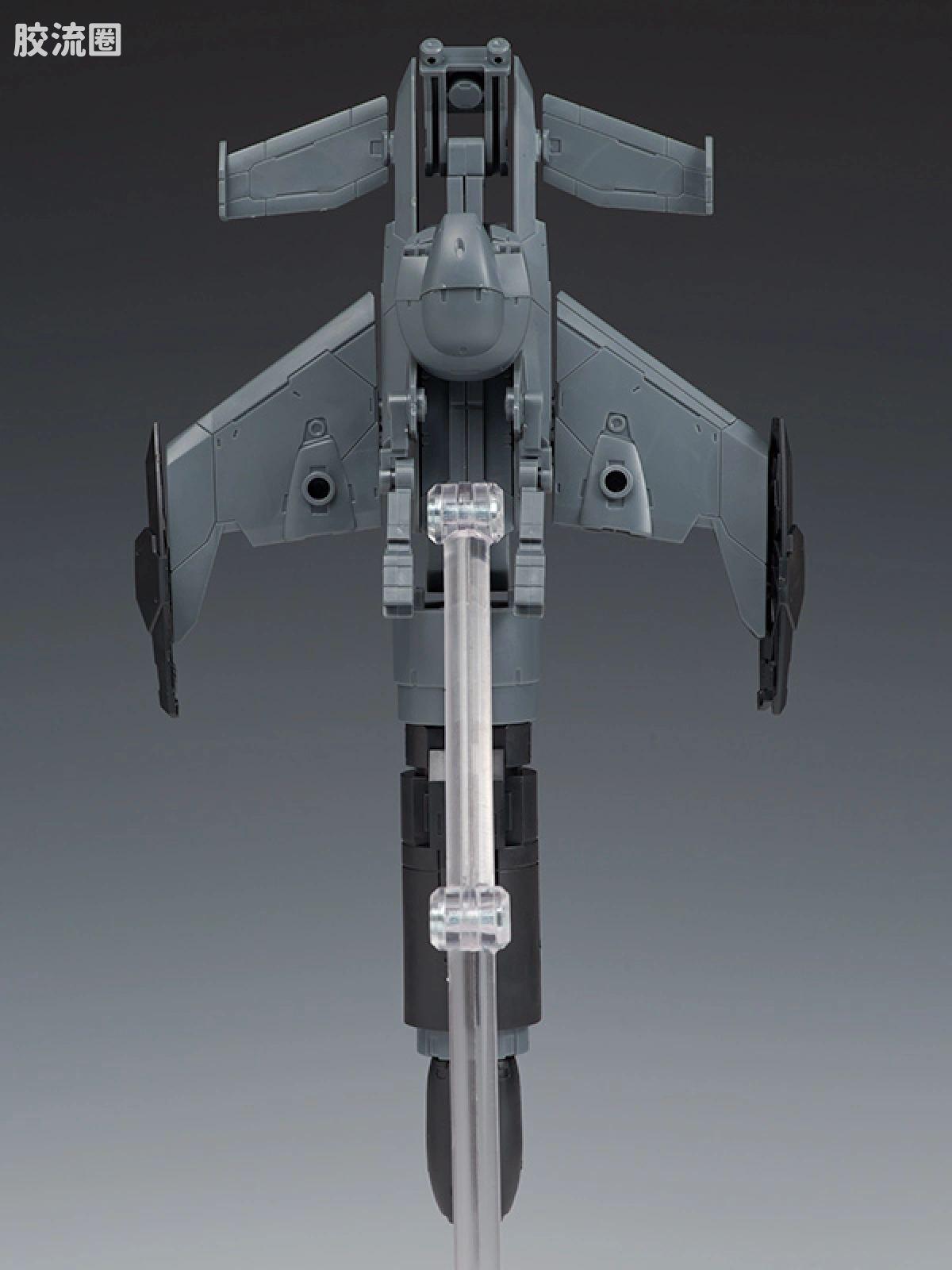 30MM 1/144 Extended Armament Vehicle EV-05 Exa Vehicle(攻击潜艇ver.)[浅灰色] - 图片