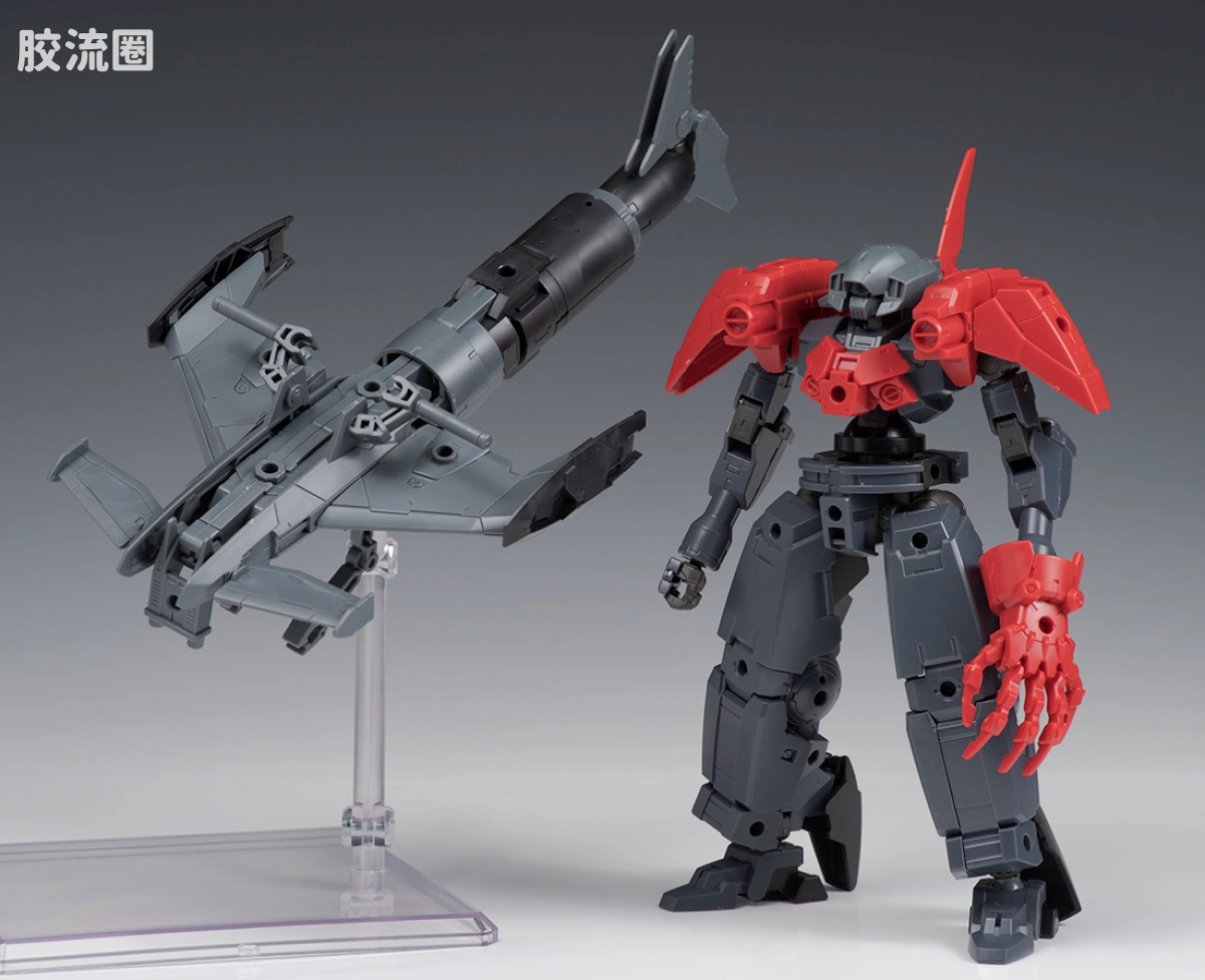 30MM 1/144 Extended Armament Vehicle EV-05 Exa Vehicle(攻击潜艇ver.)[浅灰色] - 图片