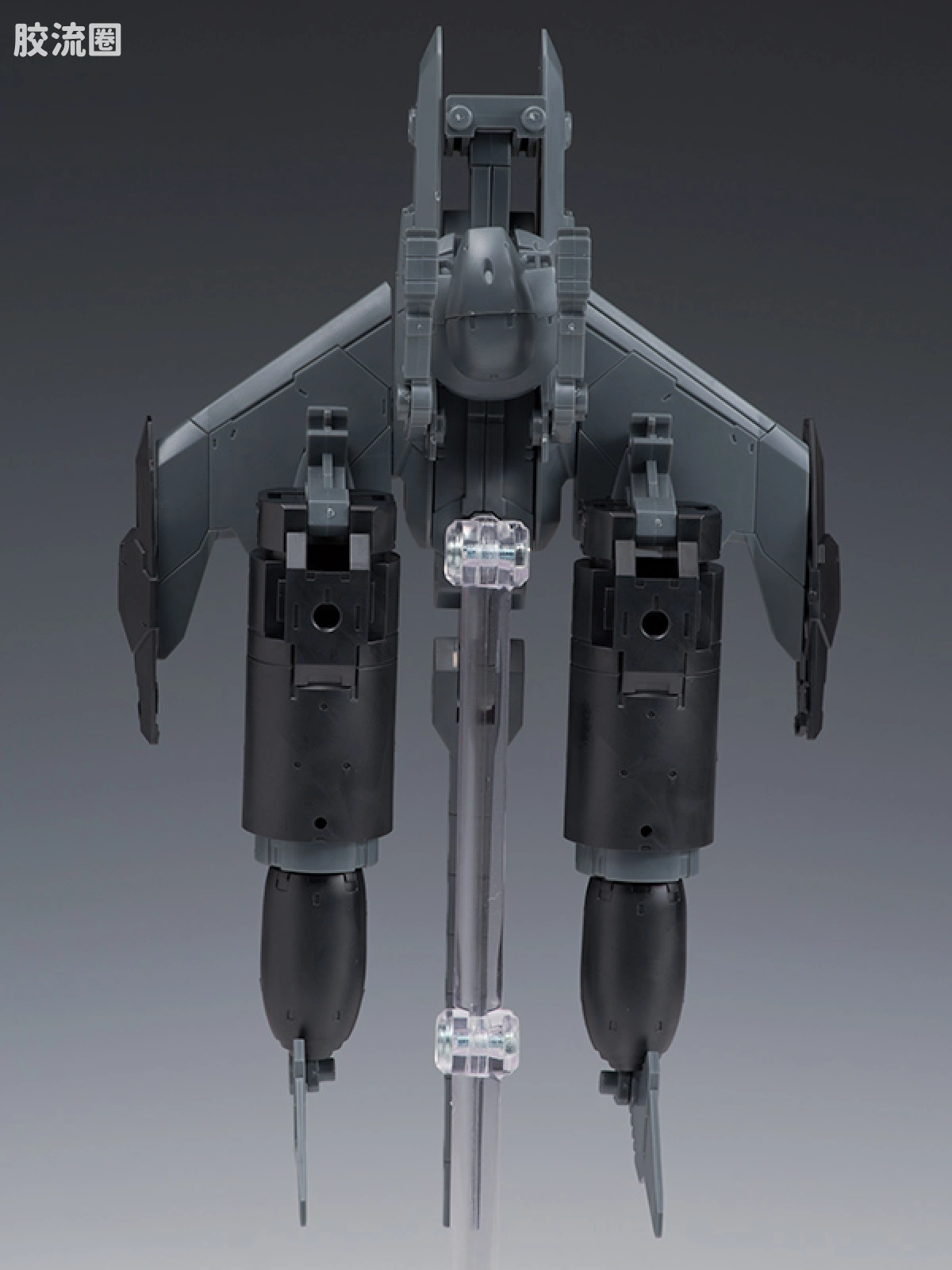 30MM 1/144 Extended Armament Vehicle EV-05 Exa Vehicle(攻击潜艇ver.)[浅灰色] - 图片