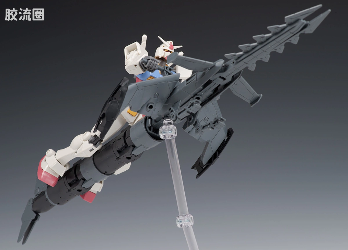 30MM 1/144 Extended Armament Vehicle EV-05 Exa Vehicle(攻击潜艇ver.)[浅灰色] - 图片