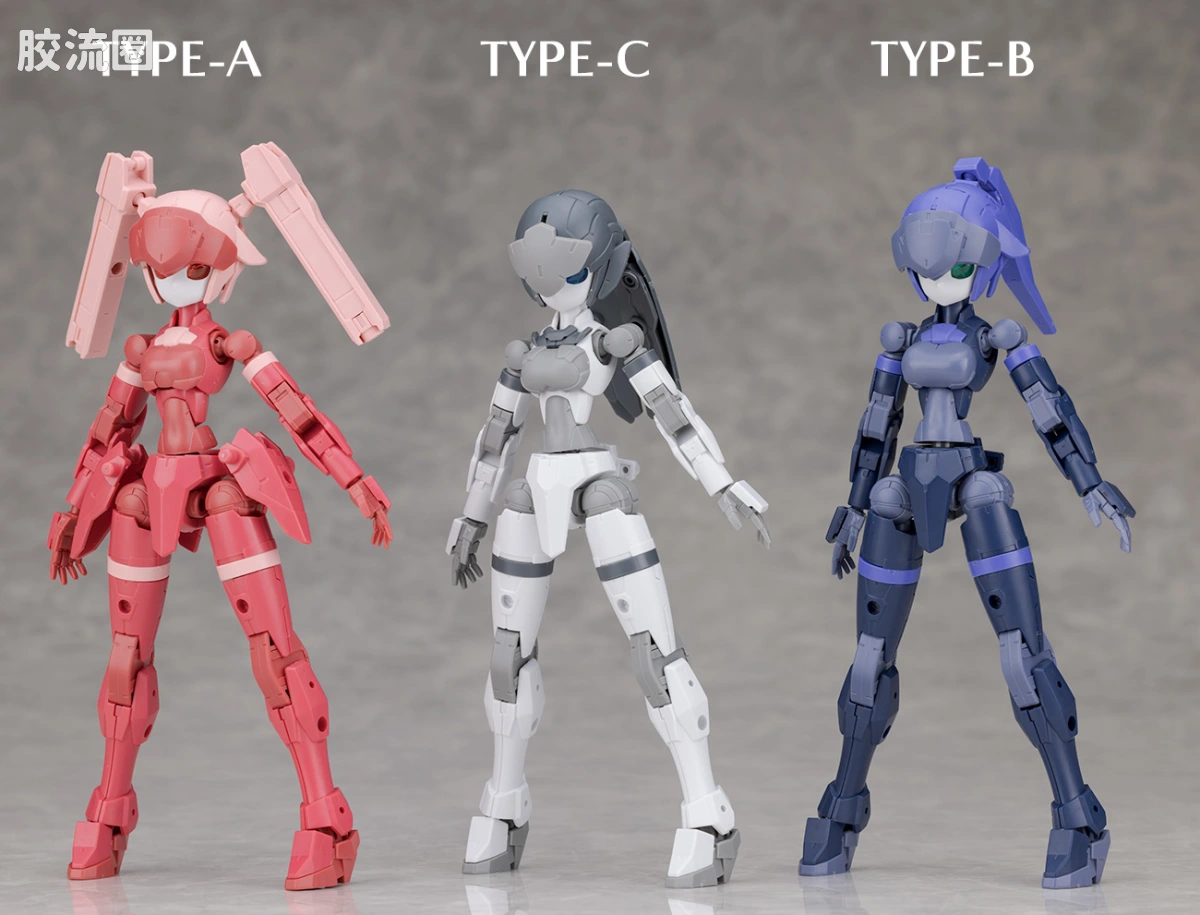 30MM 1/144 阿切露比/Acerby（马克西昂军） 56 EXM-H15C 亚琪露比(型号C) - 图片
