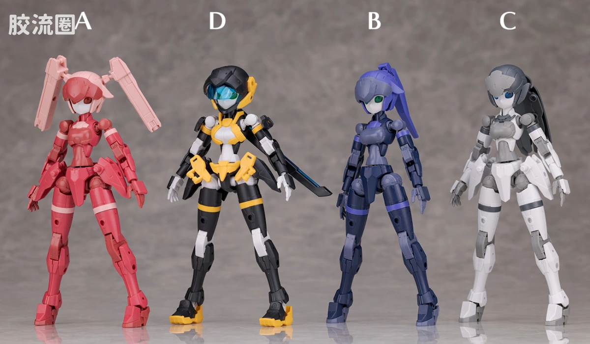 30MM 1/144 阿切露比/Acerby（马克西昂军） 65 EXM-H15D 亚琪露比(型号D) - 图片