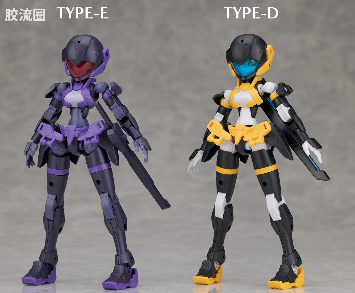 30MM 1/144 阿切露比/Acerby（马克西昂军） 66 EXM-H15E 亚琪露比(型号E) - 图片