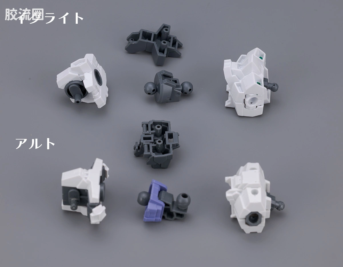 30MM 1/144 伊格莱特 71 eEXM-40 伊格莱特 01 - 图片