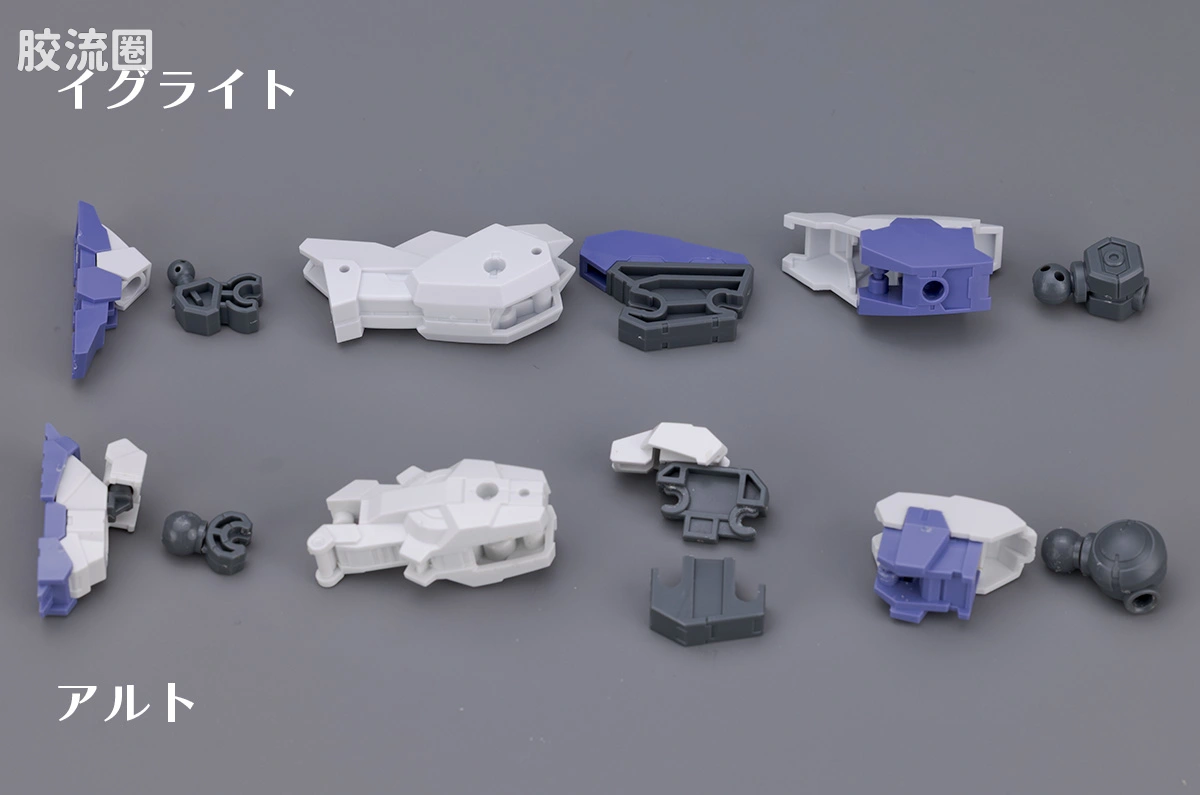 30MM 1/144 伊格莱特 71 eEXM-40 伊格莱特 01 - 图片