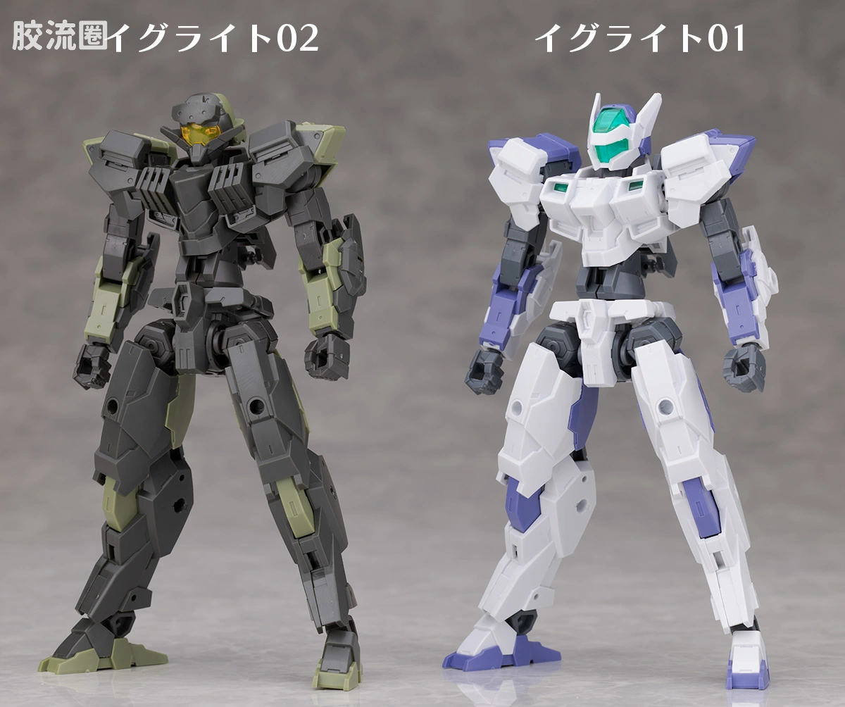 30MM 1/144 伊格莱特 72 eEXM-40 伊格莱特 02 - 图片