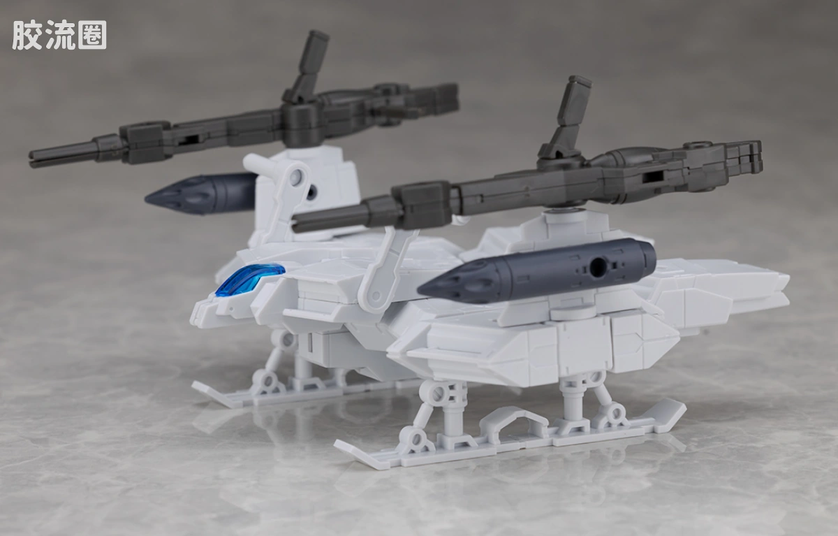 30MM 1/144 Extended Armament Vehicle EXA Vehicle(机动飞翼Ver.) - 图片