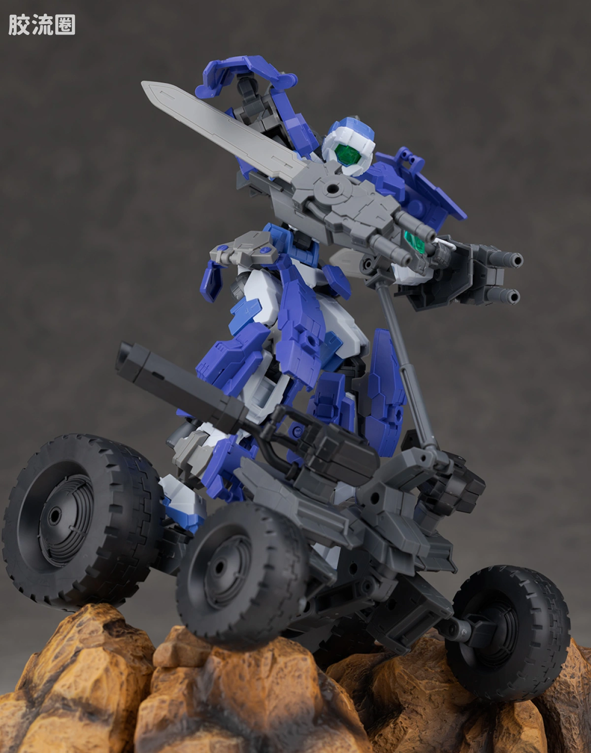 30MM 1/144 Extended Armament Vehicle EXA Vehicle(机动平衡车Ver.) - 图片