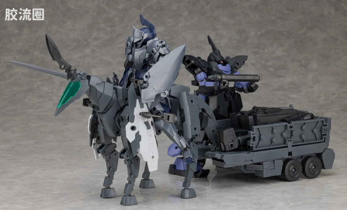 30MM 1/144 Extended Armament Vehicle EXA Vehicle(机械马Ver.) - 图片