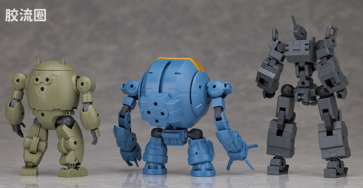 30MM 1/144 Extended Armament Vehicle EV-24 (水中探索机Ver.) - 图片