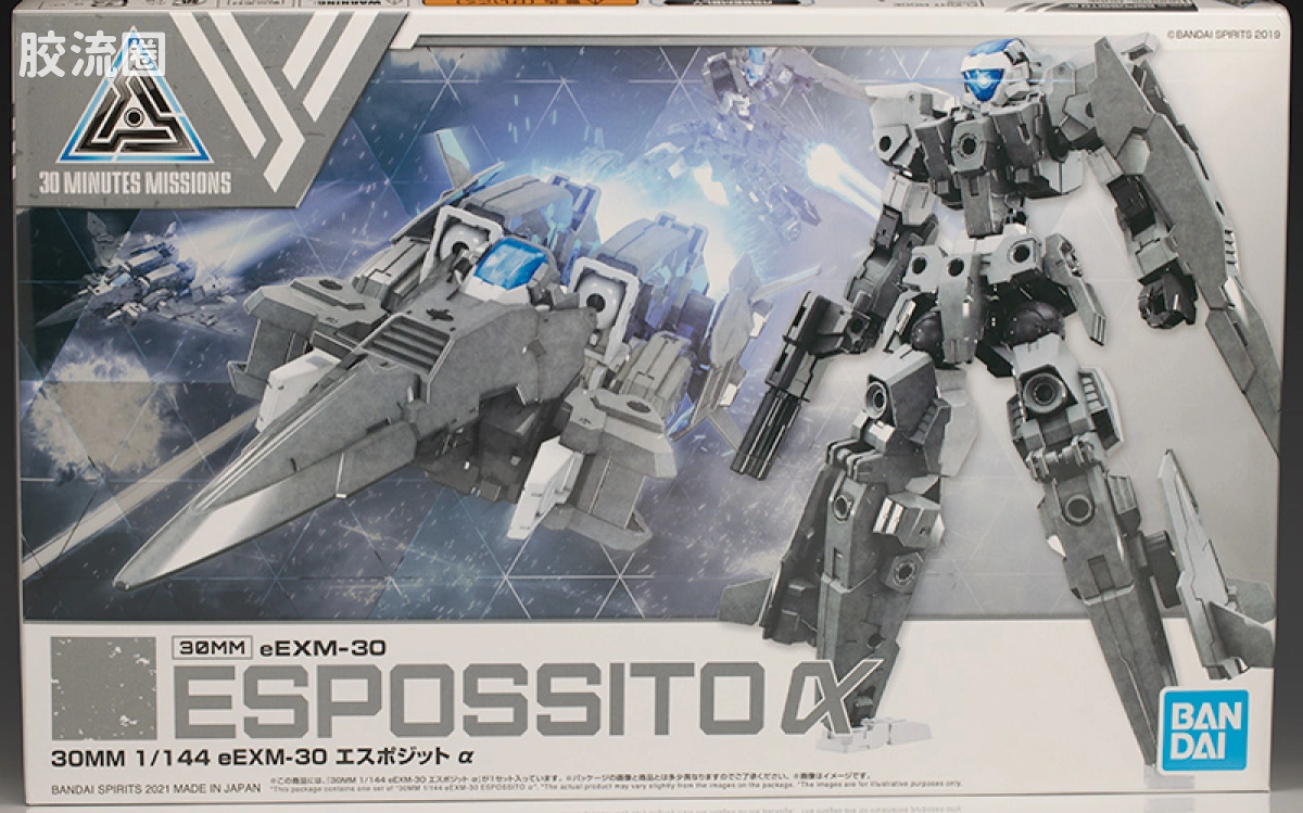 30MM 1/144 艾斯珀积特/Espossito（地球联合军） 41 eEXM-30 埃斯波西特 α - 图片