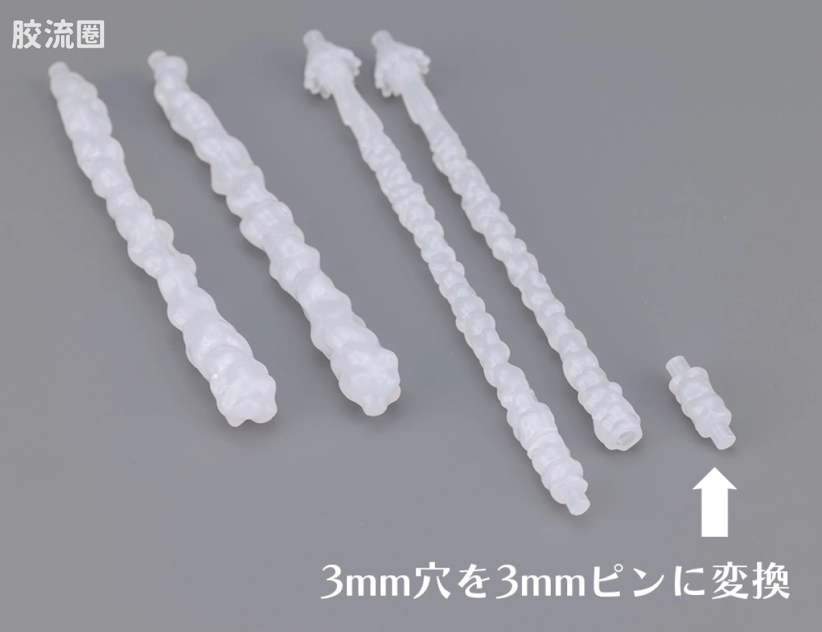 30MM 配件包 配件套装21 多用途导弹1 - 图片
