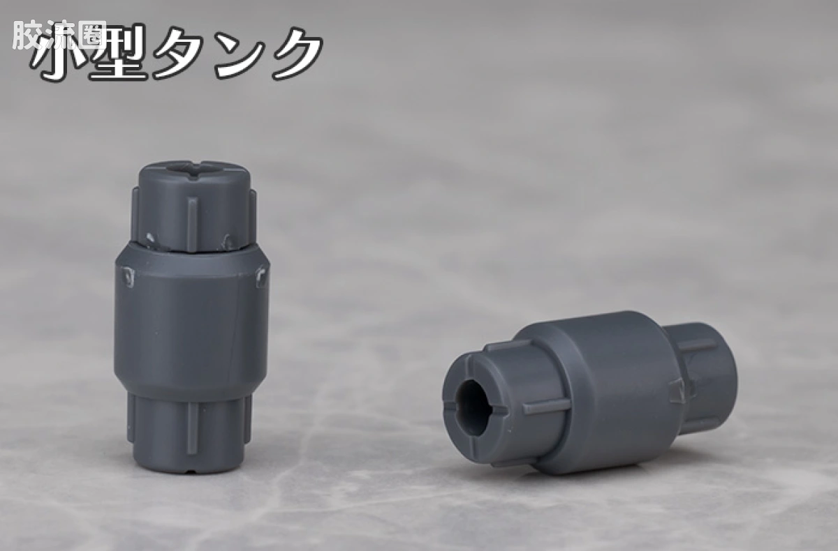 30MM 配件包 配件套装24 多功能物件1 - 图片