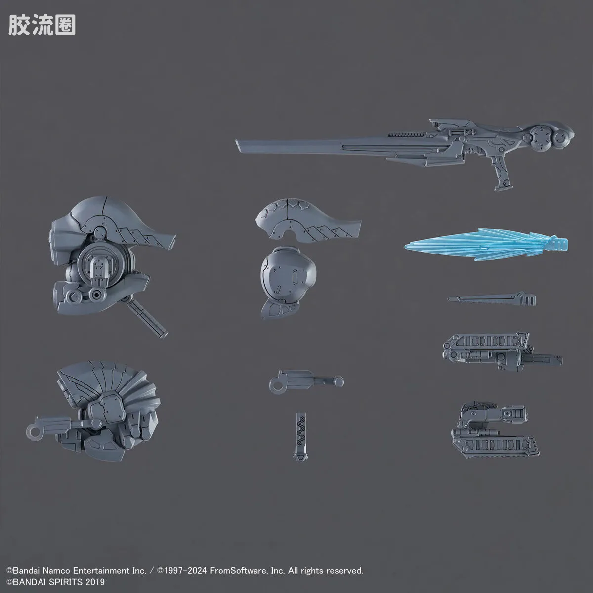 30MM 装甲核心配件 01 - 图片