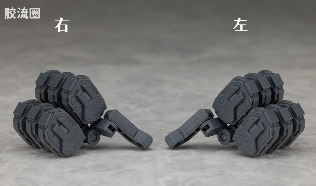 30MM 装甲核心配件 02 - 图片