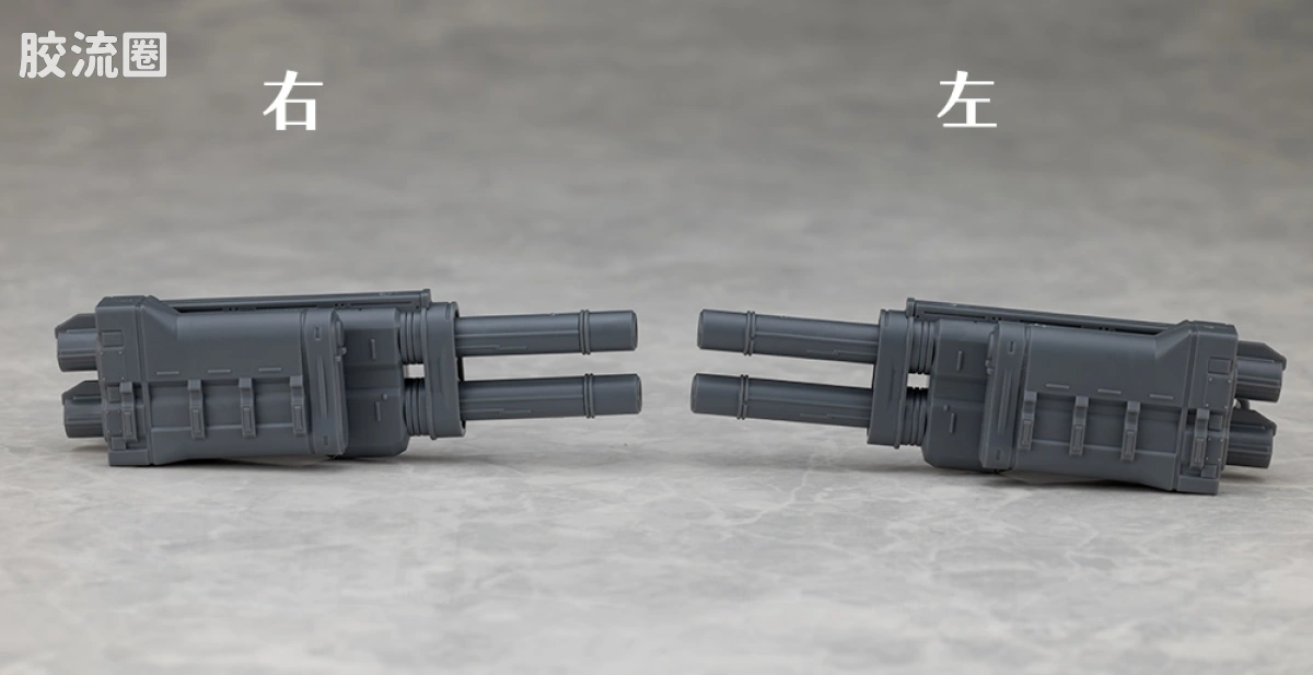 30MM 装甲核心配件 02 - 图片