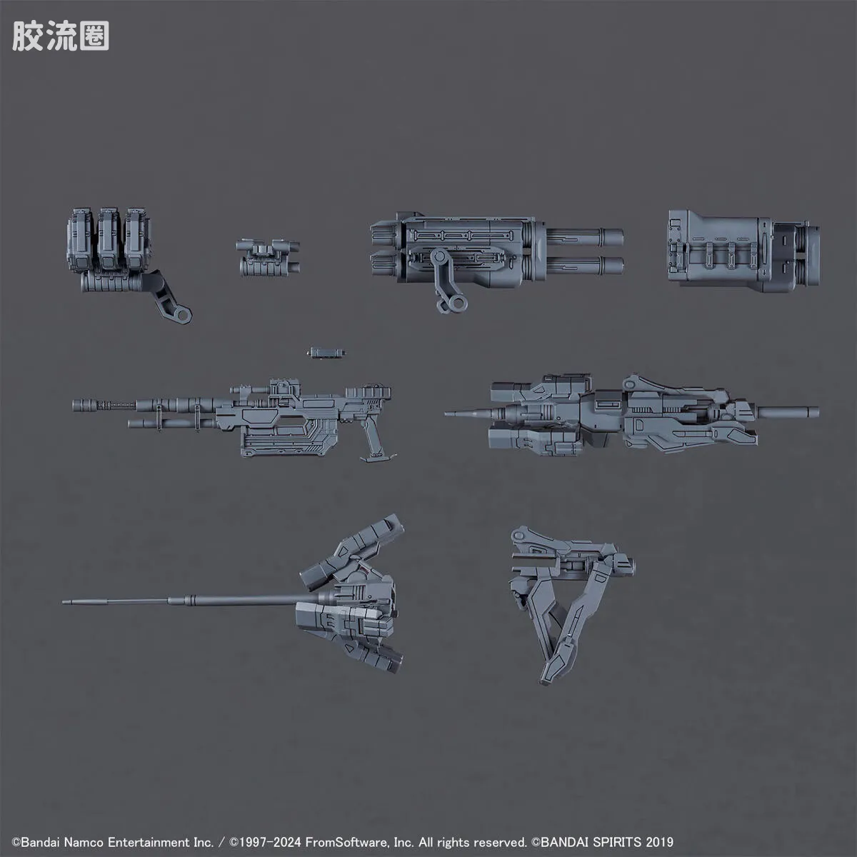 30MM 装甲核心配件 02 - 图片