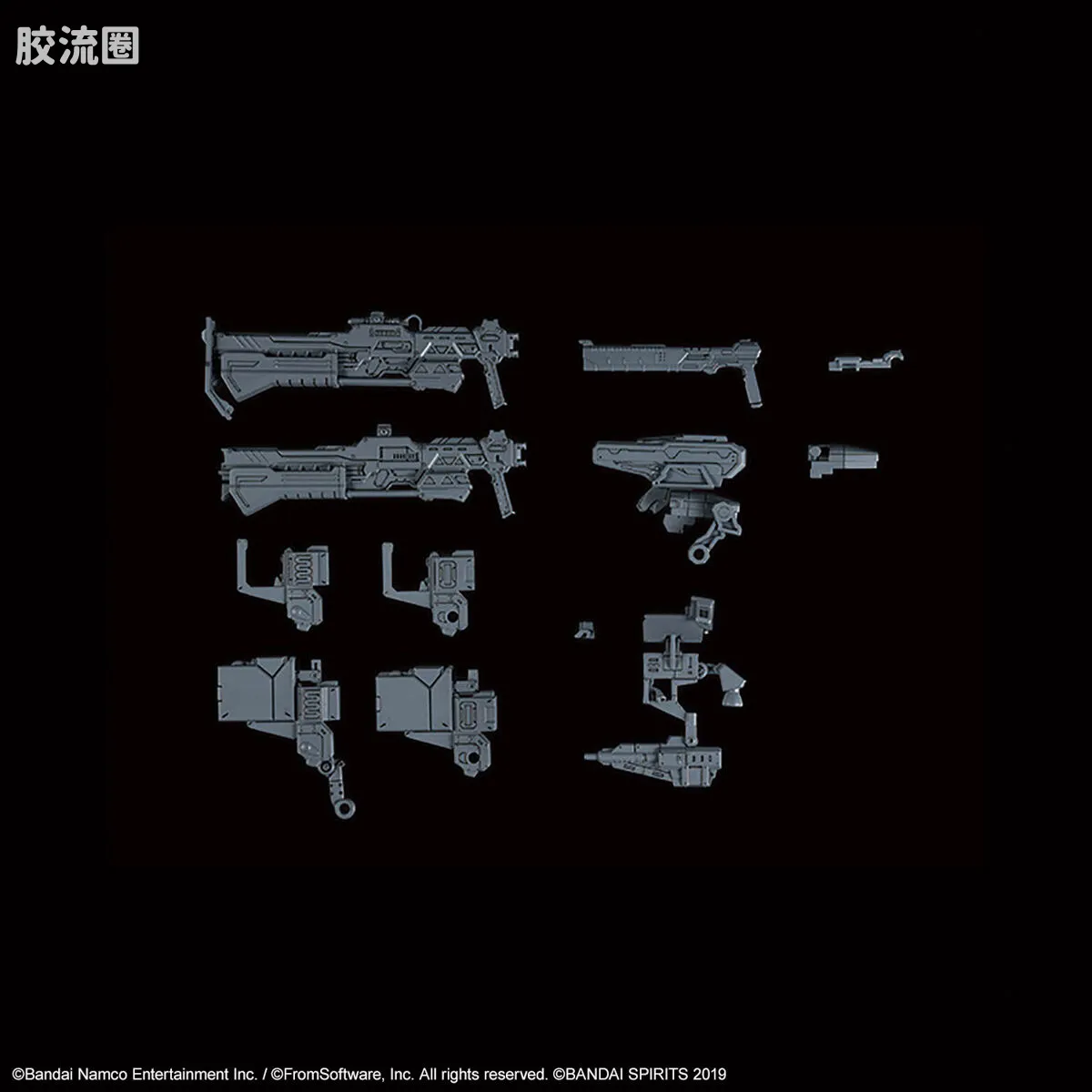 30MM 装甲核心配件 03 - 图片