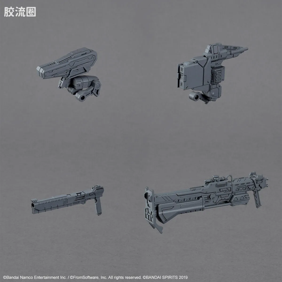 30MM 装甲核心配件 03 - 图片