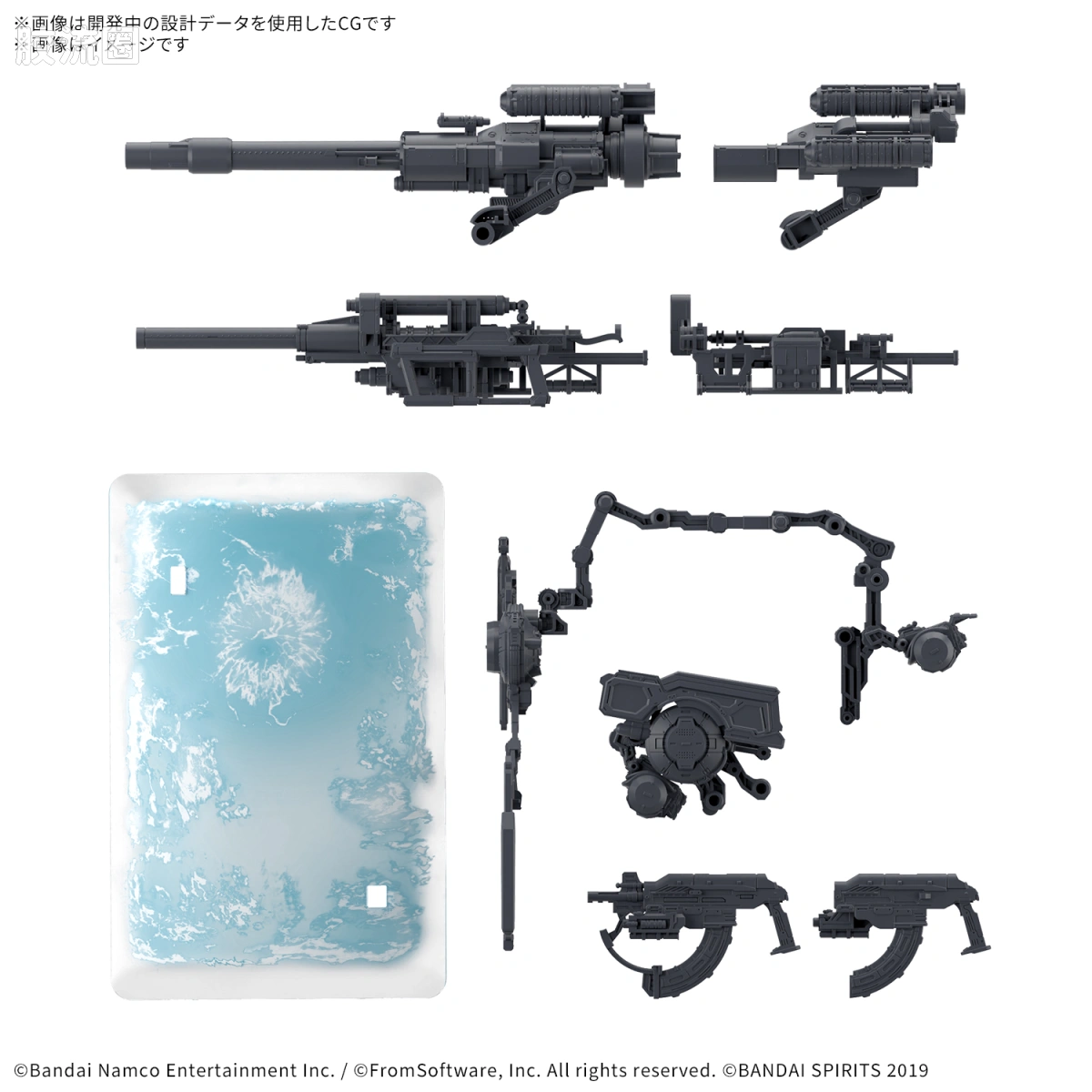 30MM 装甲核心配件 装甲核心VI 境界天火 武器套组 08 - 图片