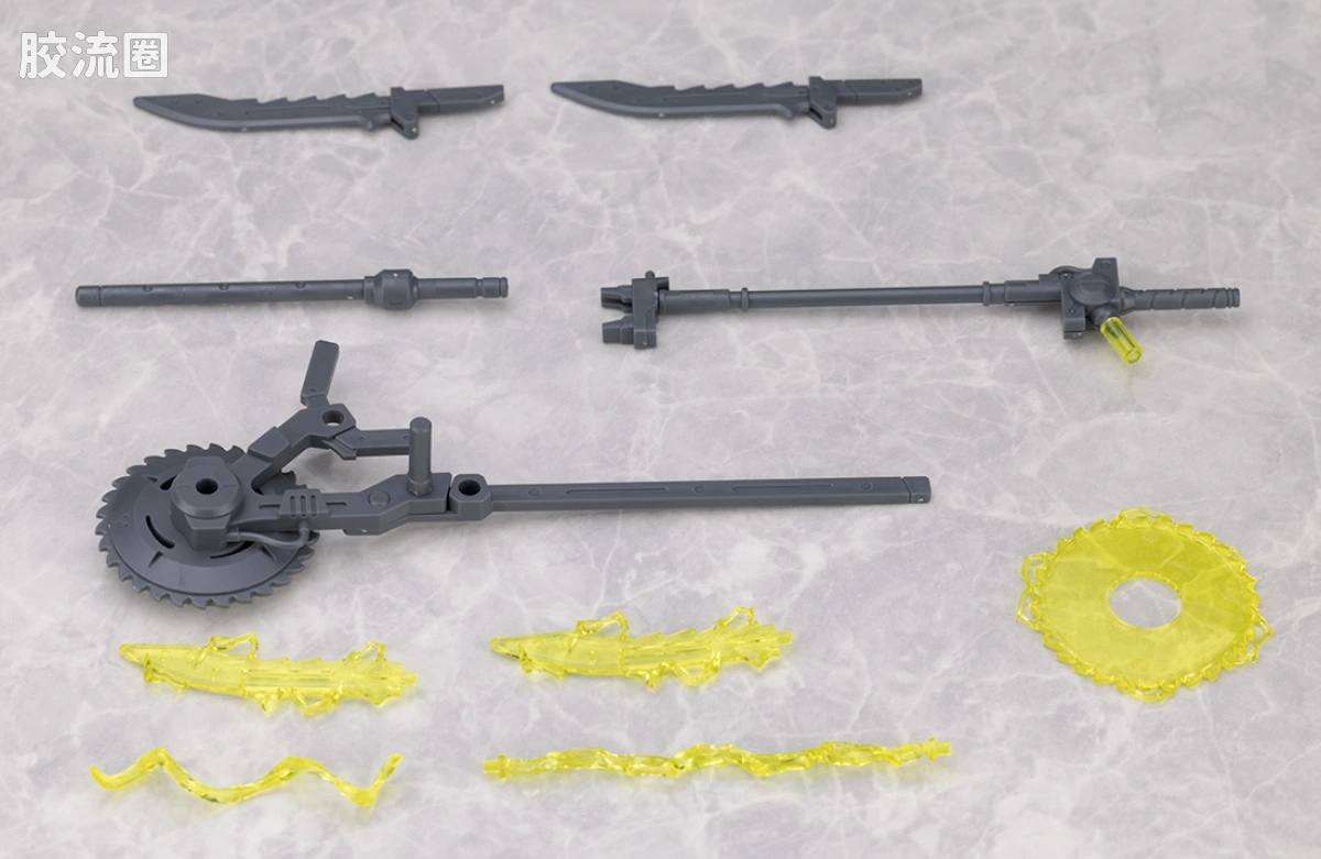 30MM 配件包 自定义武器(等离子武装) - 图片