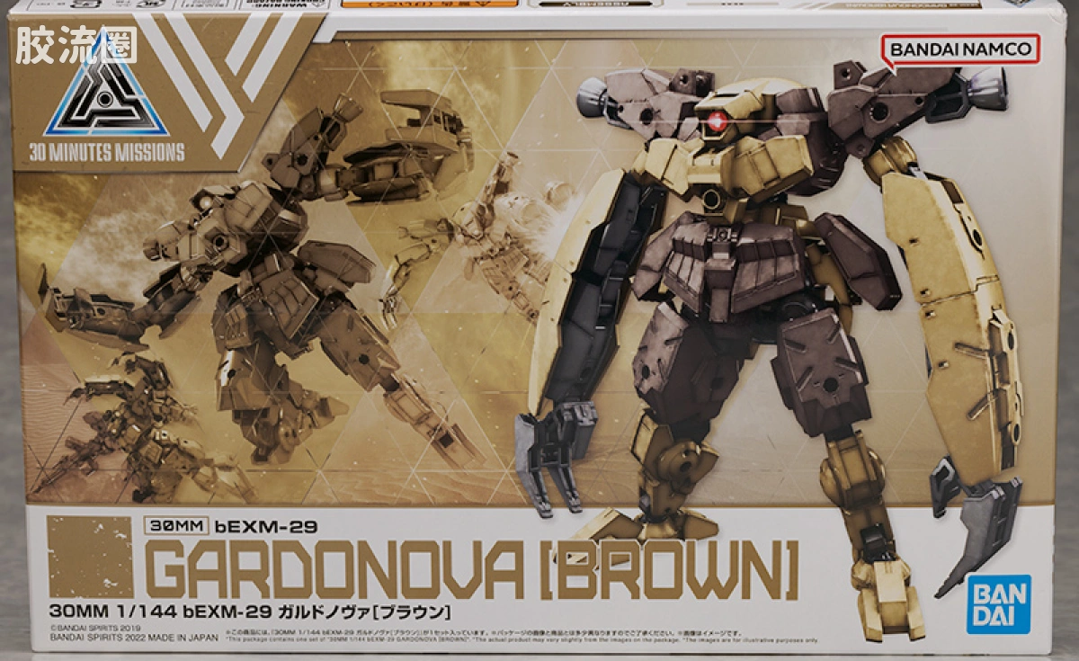 30MM 1/144 加德努瓦/Gardonova&雷维尔努瓦/Revernova（拜隆军） 45 bEXM-29 加尔德诺瓦[棕色] - 图片