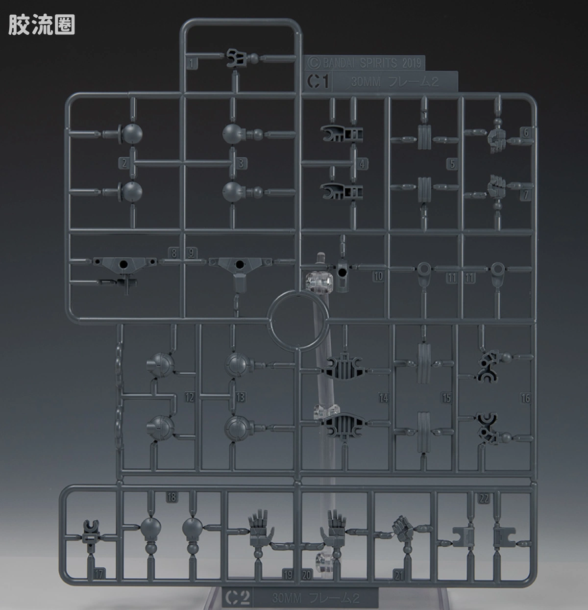 30MM 1/144 斯匹纳提/Spinatio（马克西昂军） 33 EXM-A9s 斯匹纳提(战国型) - 图片