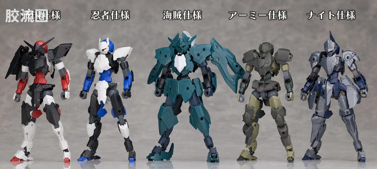 30MM 1/144 斯匹纳提/Spinatio（马克西昂军） EXM-A9p 斯匹纳提(海贼型) - 图片