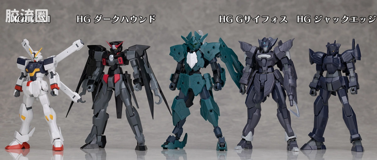30MM 1/144 斯匹纳提/Spinatio（马克西昂军） EXM-A9p 斯匹纳提(海贼型) - 图片
