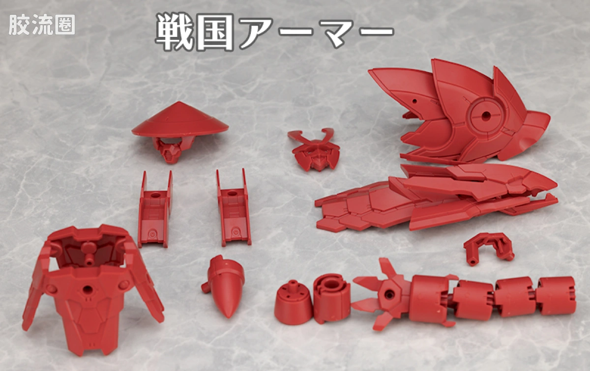 30MM 1/144 斯匹纳提/Spinatio（马克西昂军） EXM-A9sg 斯匹纳提(将军式样) - 图片