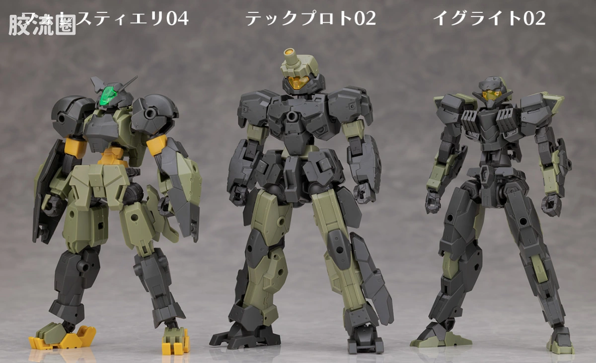 30MM 1/144 泰克普罗托 76 eEXM-23 泰克普罗托 02 - 图片
