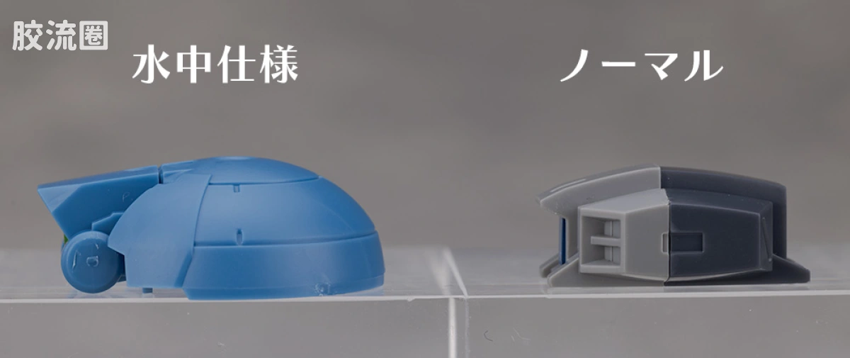 30MM 1/144 巴斯基洛特 （地球联合军） eEXM-9dm 巴斯基洛特(水中型) - 图片