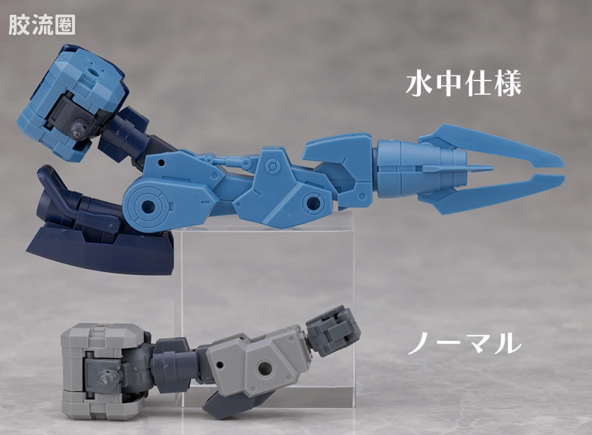 30MM 1/144 巴斯基洛特 （地球联合军） eEXM-9dm 巴斯基洛特(水中型) - 图片