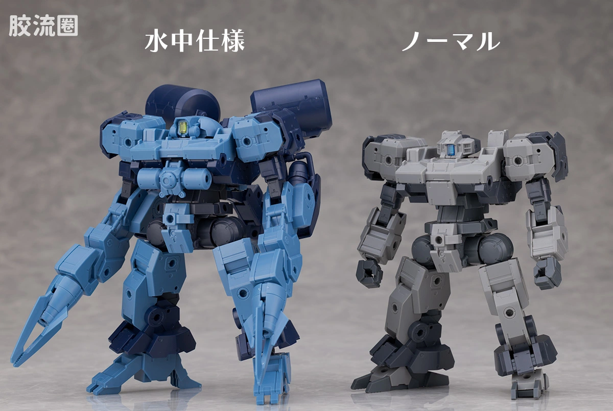 30MM 1/144 巴斯基洛特 （地球联合军） eEXM-9dm 巴斯基洛特(水中型) - 图片