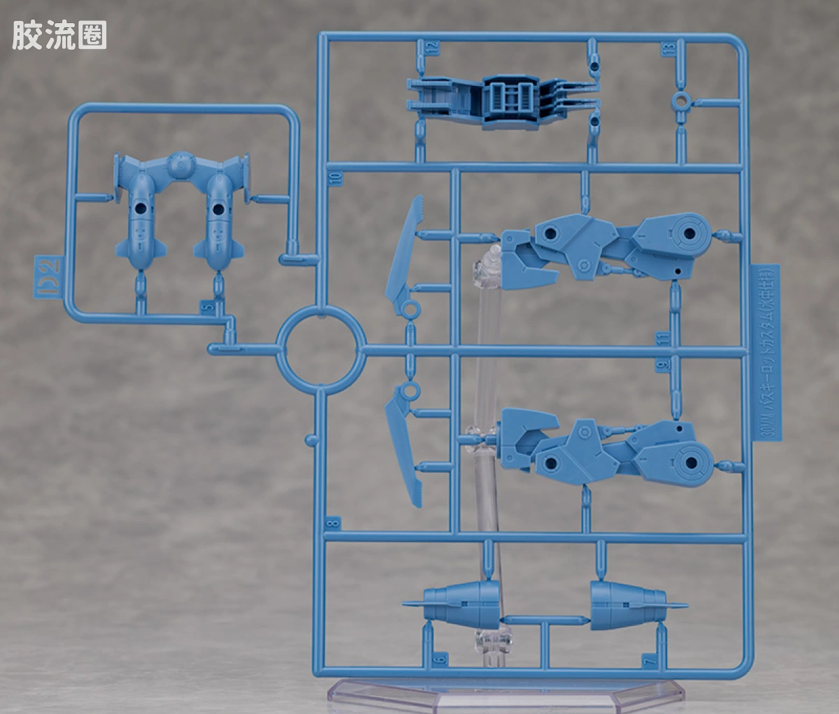 30MM 1/144 巴斯基洛特 （地球联合军） eEXM-9dm 巴斯基洛特(水中型) - 图片