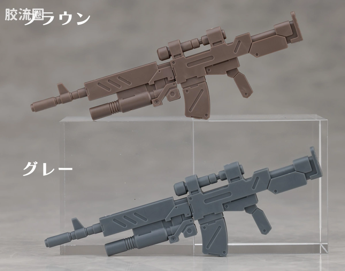 30MM 1/144 巴斯基洛特 （地球联合军） 62 eEXM-9 巴斯基洛特[棕色] - 图片