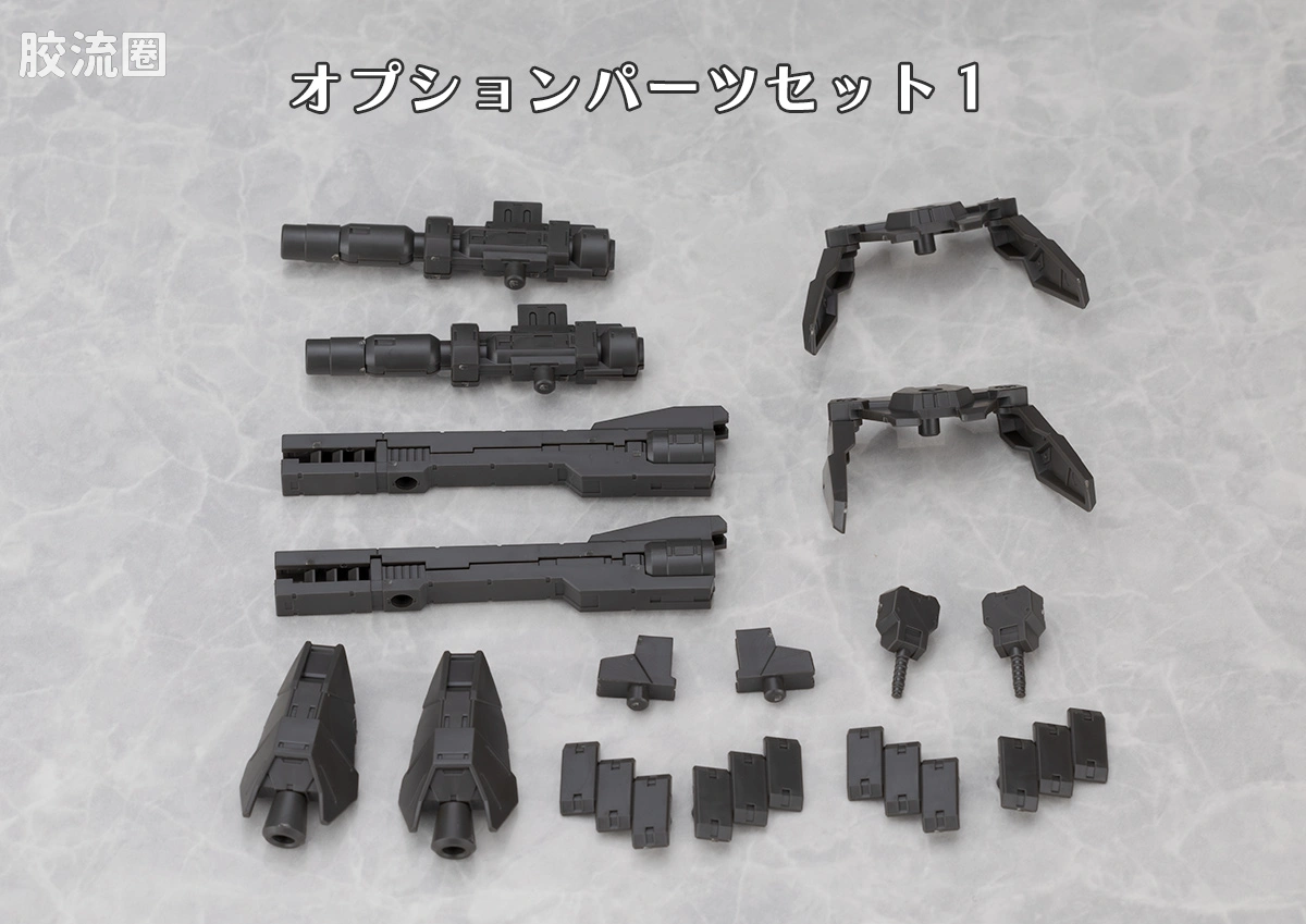 30MM 1/144 佛雷斯提艾利/Forestieri（地球联合军） eEXM-S04A 弗雷斯提耶利 04 - 图片