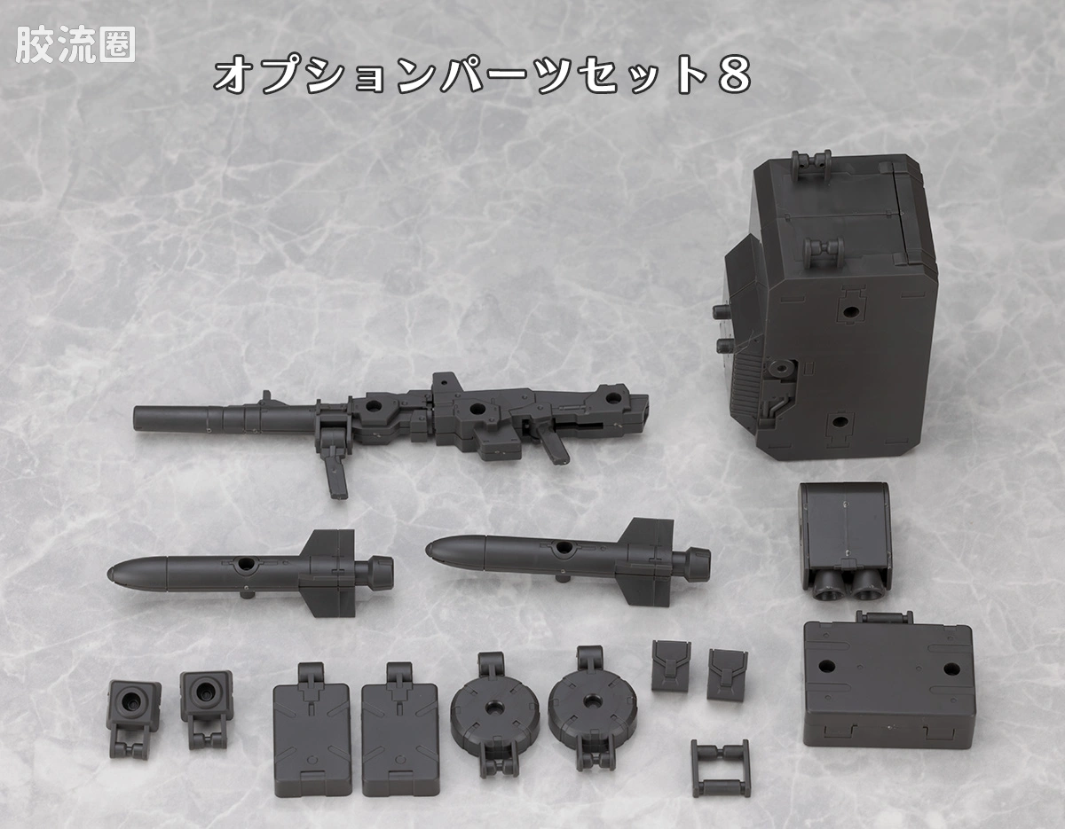 30MM 1/144 佛雷斯提艾利/Forestieri（地球联合军） eEXM-S04A 弗雷斯提耶利 04 - 图片