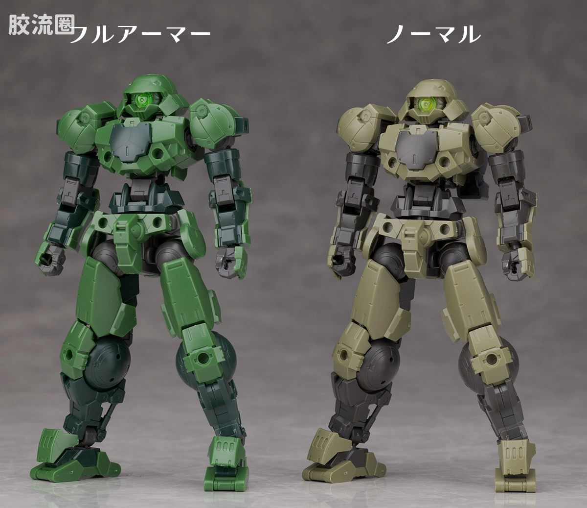 30MM 1/144 珀塔努瓦/Porta Nova（拜隆军） bEXM-15FA 全装甲波鲁塔诺瓦 - 图片