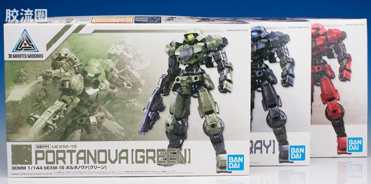 30MM 1/144 阿鲁特/Alto（地球联合军） 07 eEXM-17 奥鲁托 红色 - 图片