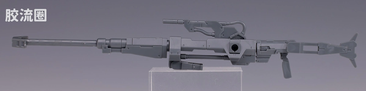 30MM 1/144 珀塔努瓦/Porta Nova（拜隆军） bEXM-15C 波鲁塔诺瓦(特殊部队所属机) - 图片