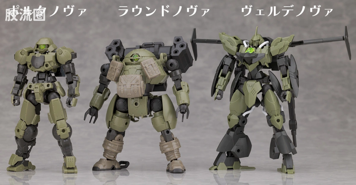 30MM 1/144 劳德诺瓦（拜隆军） 69 bEXM-6 劳德诺瓦I - 图片