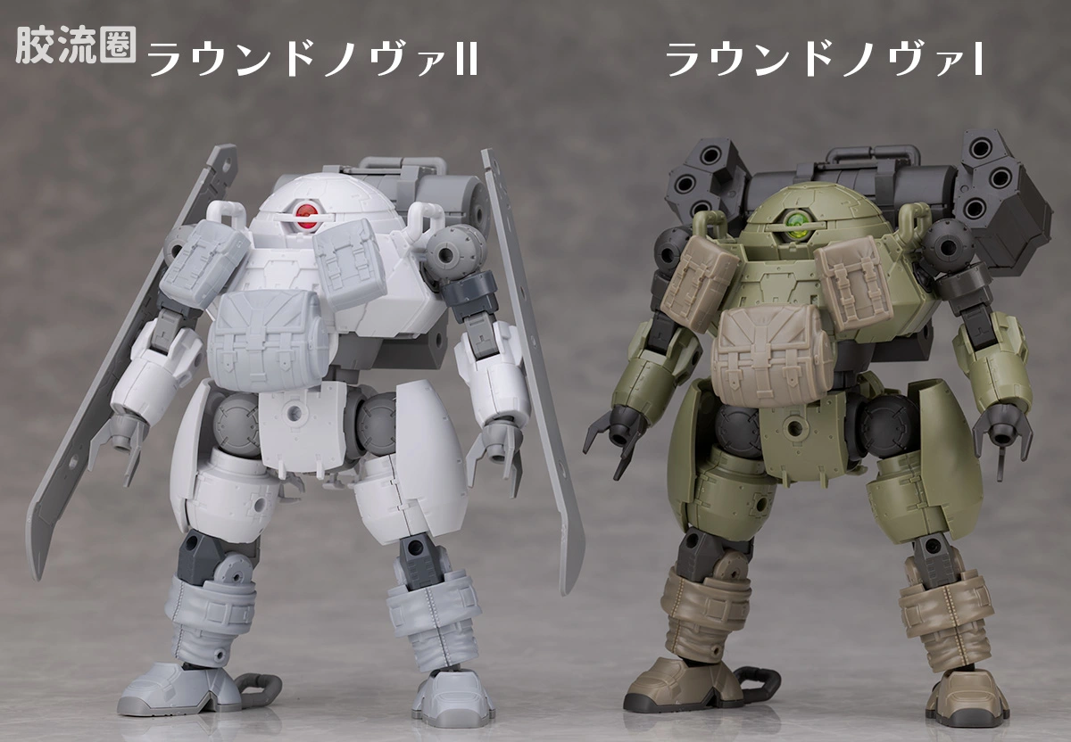 30MM 1/144 劳德诺瓦（拜隆军） 70 bEXM-6 劳德诺瓦II - 图片