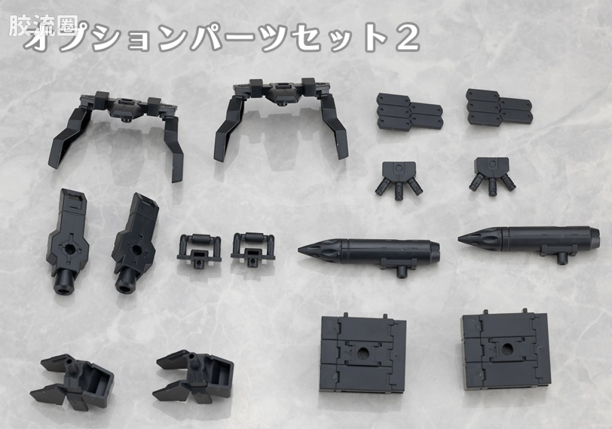 30MM 1/144 拉比奥特/Rabiot（地球联合军） eEXM-21 拉比奥特 (R623部队所属机) - 图片