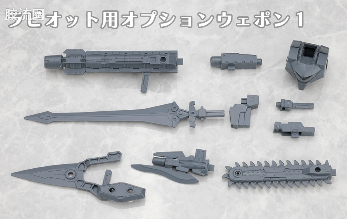 30MM 1/144 拉比奥特/Rabiot（地球联合军） eEXM-21 拉比奥特 (R623部队所属机) - 图片